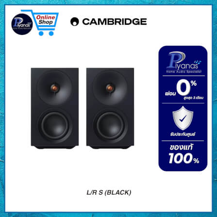 ลำโพงบลูทูธไร้สาย CAMBRIDGE AUDIO : L/R S (BLACK)_1